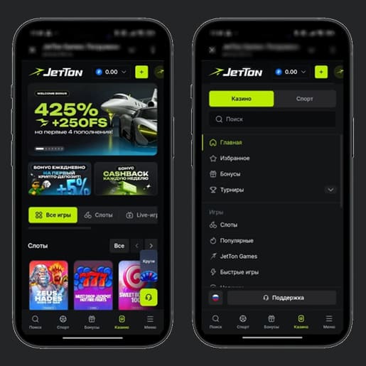 Оформление казино JetTon Games на смартфоне